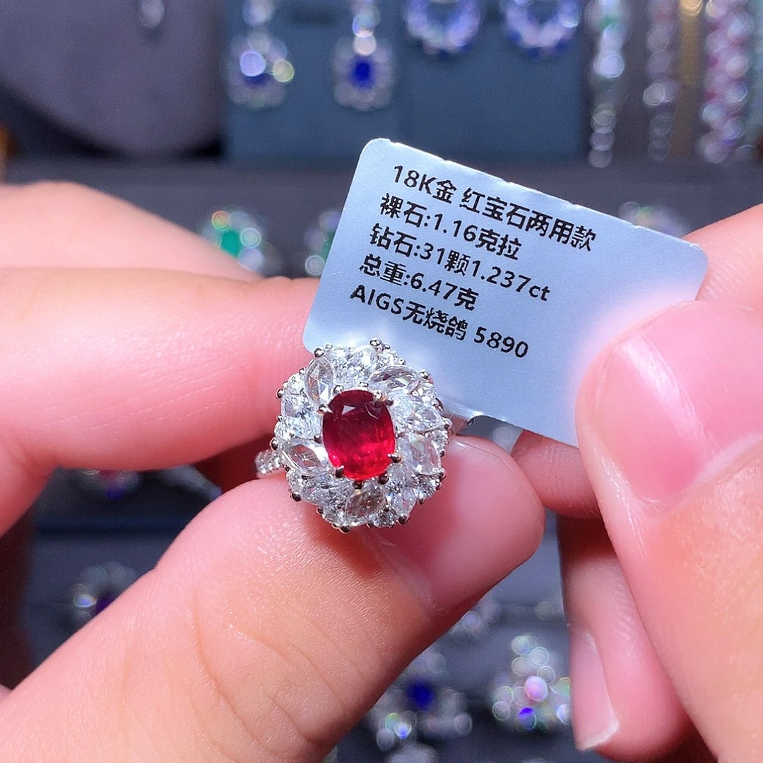 18K金镶嵌红宝石戒指