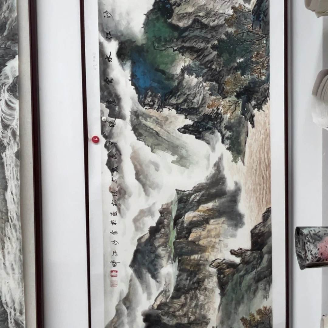 国画绘画作品多次参加全国180.70
