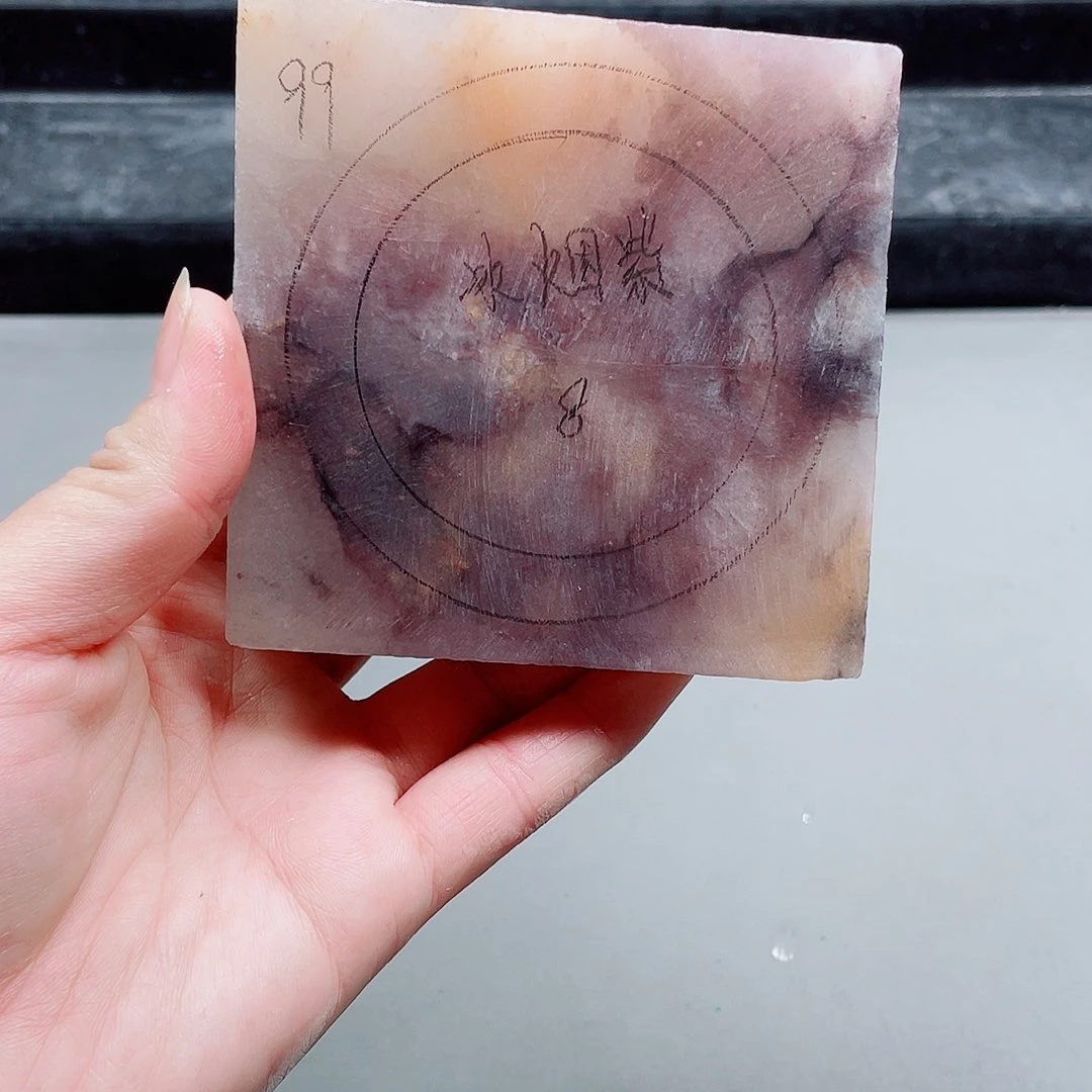 石英质玉手镯未镶嵌定制