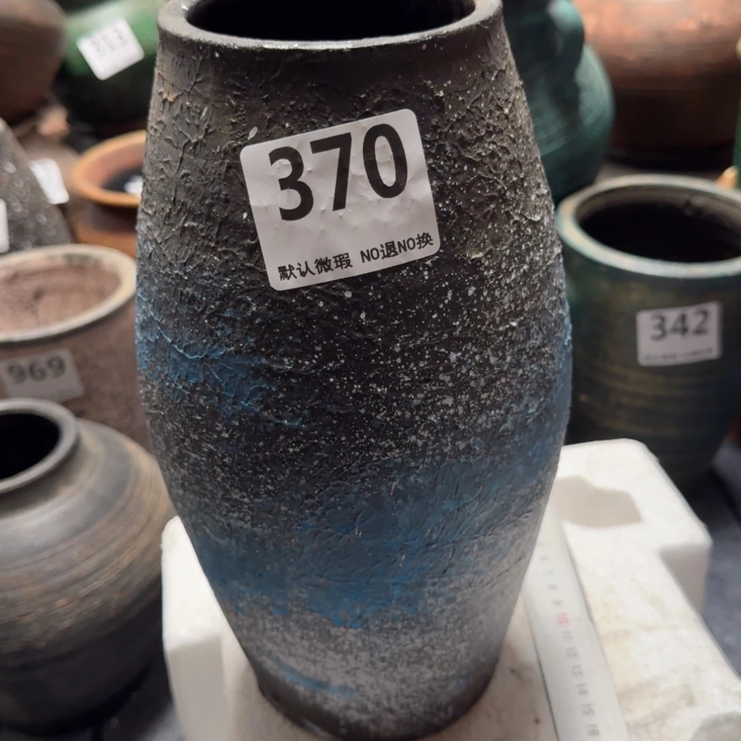 瑕疵370带孔高度27口径9