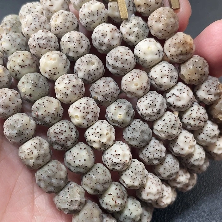 星月菩提吊坠雕刻魔丸手串9*8