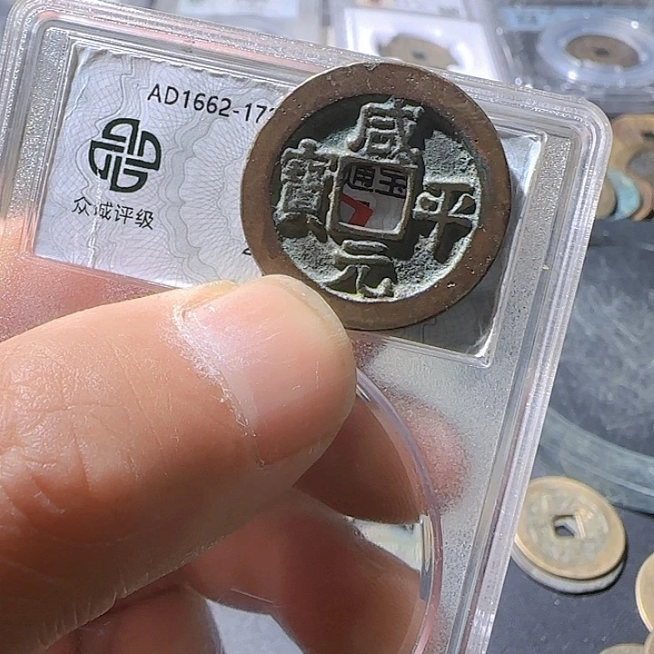 铜奔****羊 朱朱朱朱朱朱我