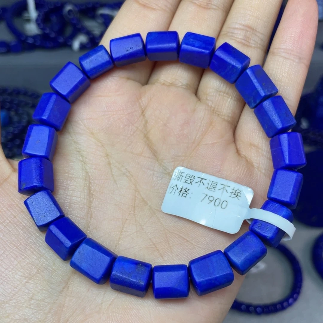 青金石未镶嵌8mm随型原石手串