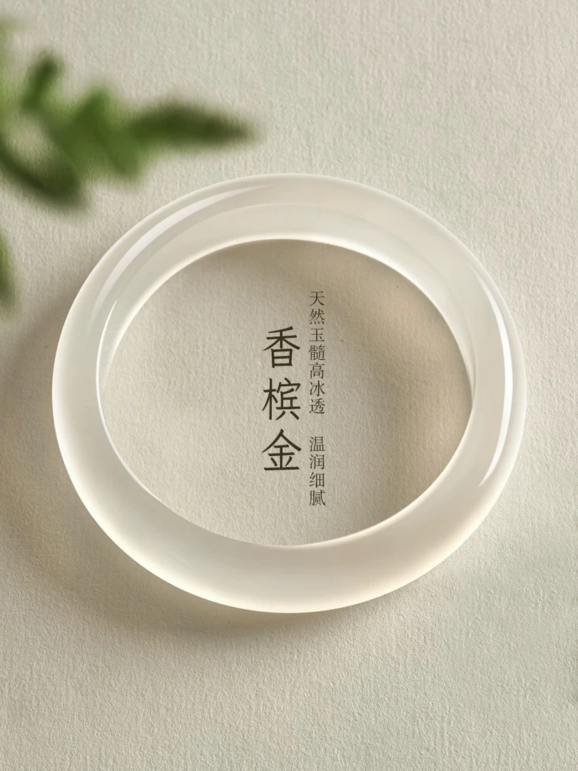 天然玛瑙手镯  马料香槟金玛瑙手镯多样性发货发一只