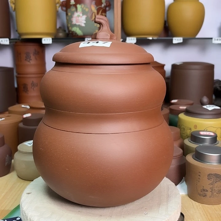 茶叶罐紫砂三斤半左右茶叶罐447