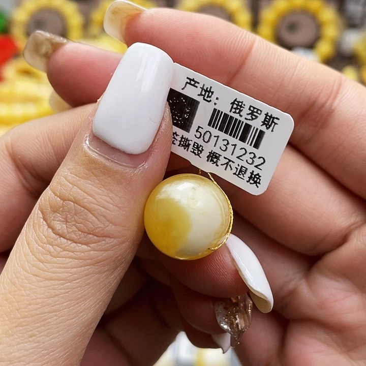 琥珀裸石未镶嵌单珠尺寸15mm