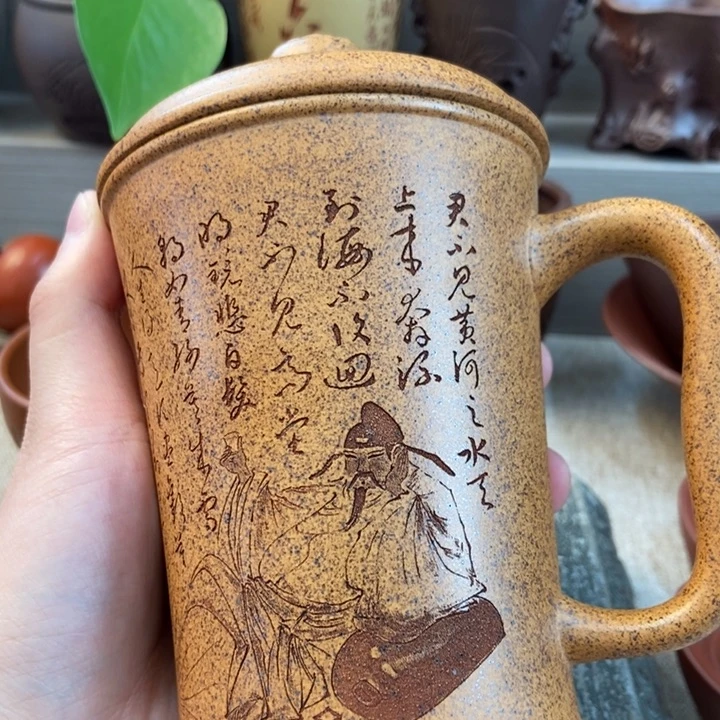 紫砂茶杯紫砂茶具