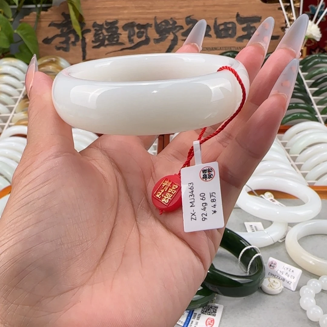 和田玉未镶嵌手镯新疆羊脂白玉手镯轮胎60.5