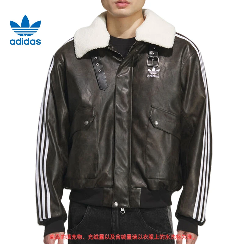 adidas阿迪达斯【环*】三叶草男子运动休闲棉服外套KF3691