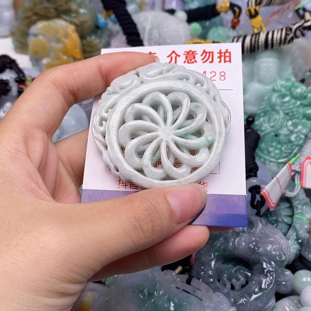 吊坠(不含链)未镶嵌翡翠
