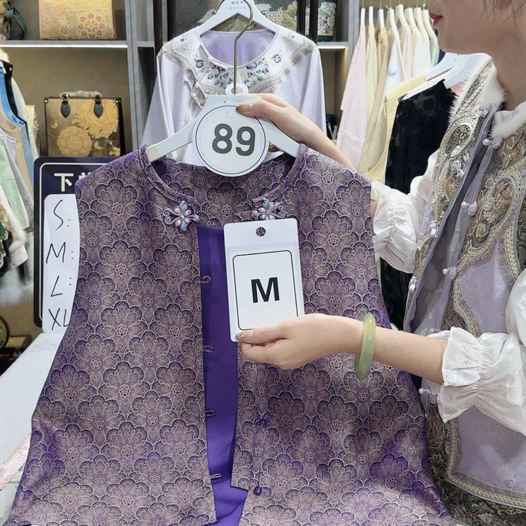 【闪购商品】织绣Y****Gf gh fh h g f