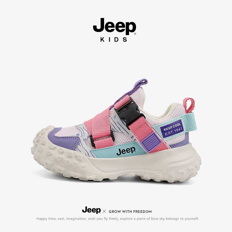 Jeep儿童跑步鞋开学季新款2025春季儿童运动鞋男童时尚户外老爹鞋