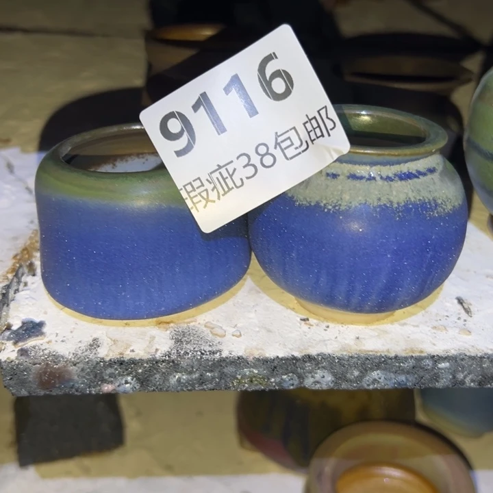 厂家直销瑕疵福利