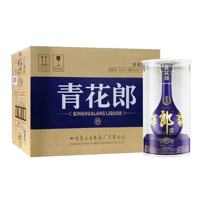 郎酒2019年青花郎53度500ml*6瓶整箱酱香型白酒收藏摆柜53度500ml