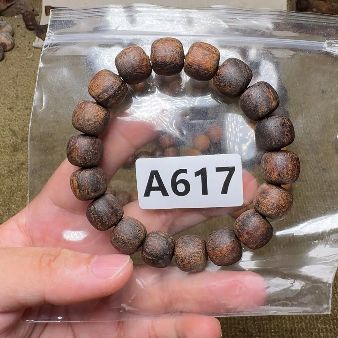 贡木手串/手链617印贡12/13