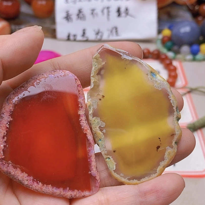 【闪购商品】未镶嵌玛瑙/玉髓珠宝半成品泡**三
