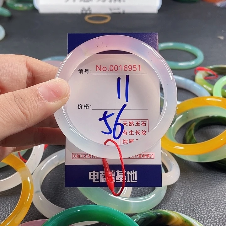 玛瑙/玉髓未镶嵌手镯