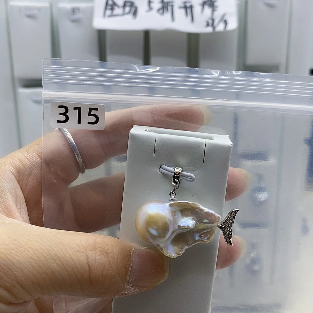 颈饰合金淡水珍珠