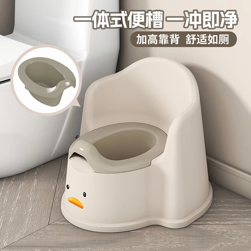 可拆卸儿童如厕训练可爱加大坐便器宝宝婴幼儿小马桶加高舒适便盆