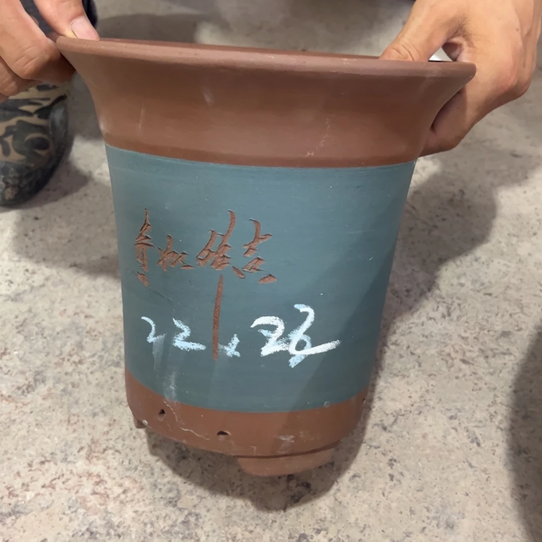 紫砂工艺厂……紫砂工艺厂