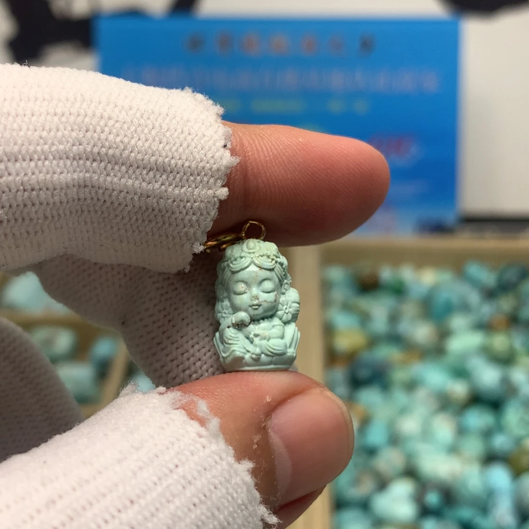 绿松石未镶嵌挂件