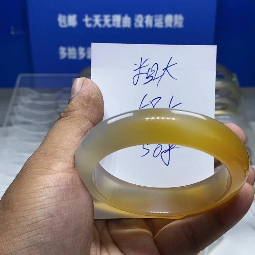 【闪购商品】手镯玛瑙/玉髓未镶嵌不****呀