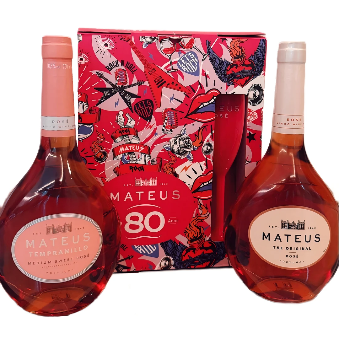 【葡萄牙原瓶进口】玛天露葡萄酒双支礼盒 桃红+丹魄桃红 750ml*2支