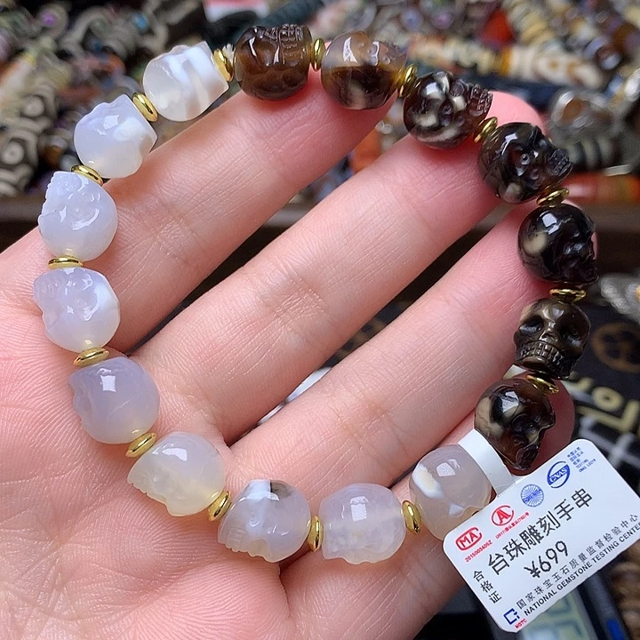 玛瑙/玉髓未镶嵌发一条