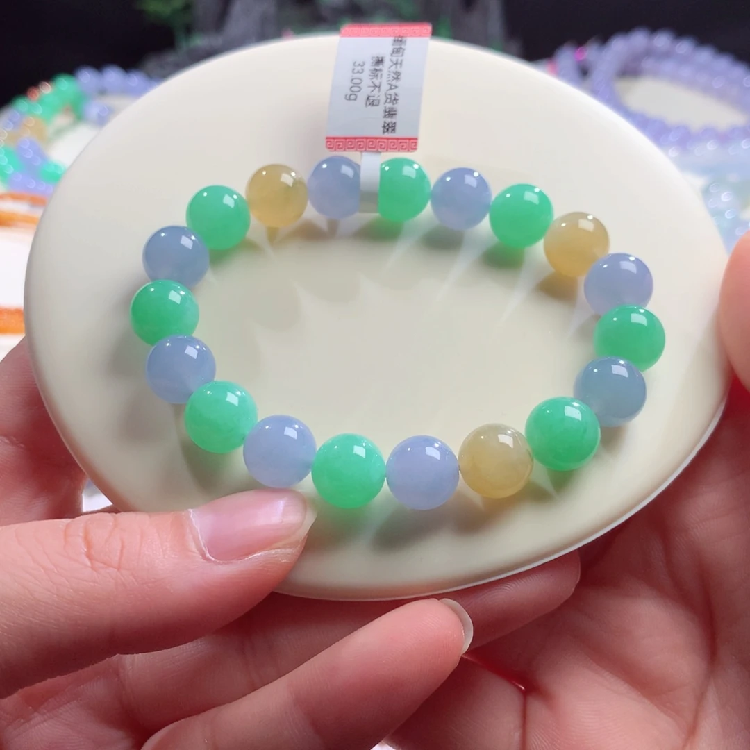 未镶嵌手链翡翠多宝色卡10