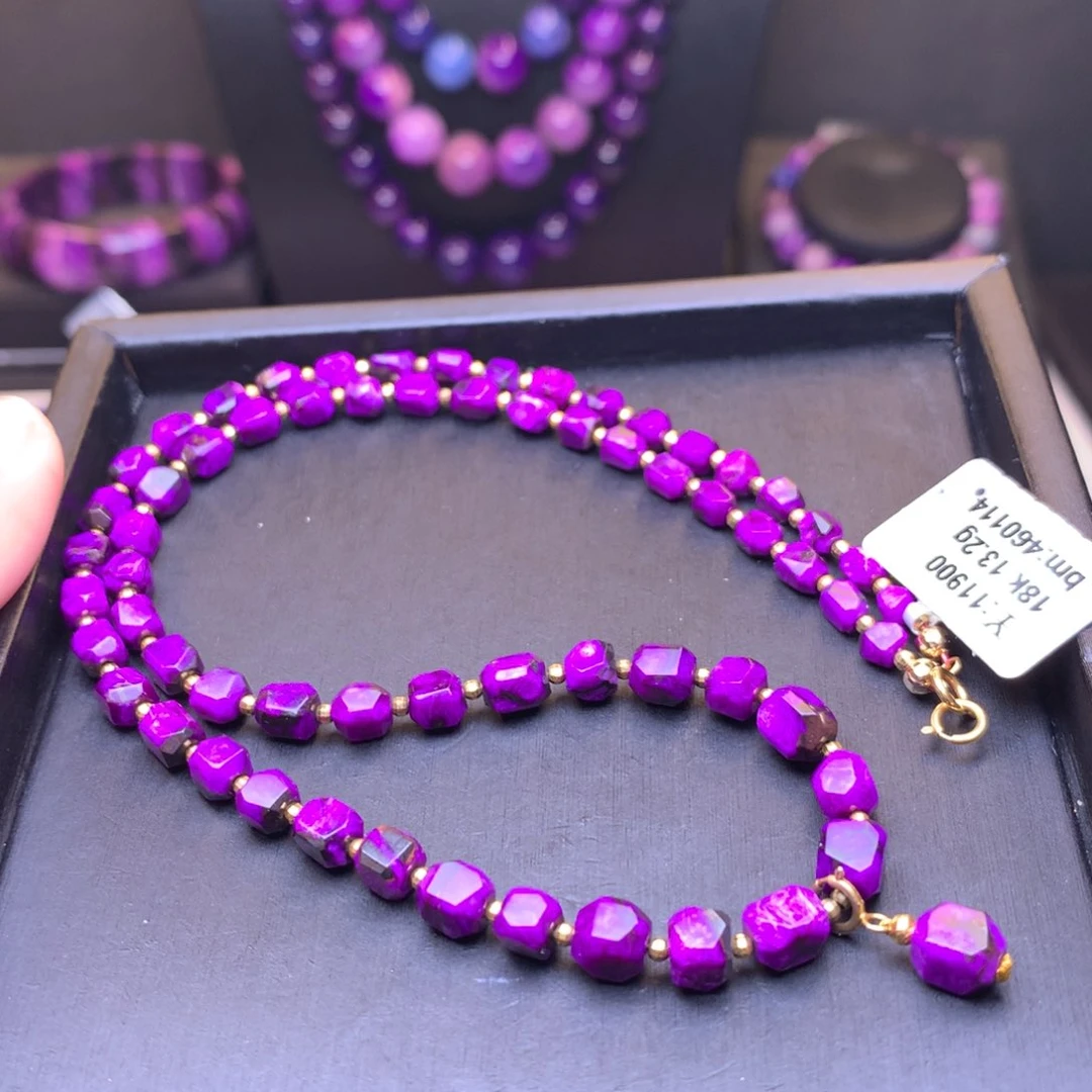 苏纪石（舒俱来）项链18K金镶嵌