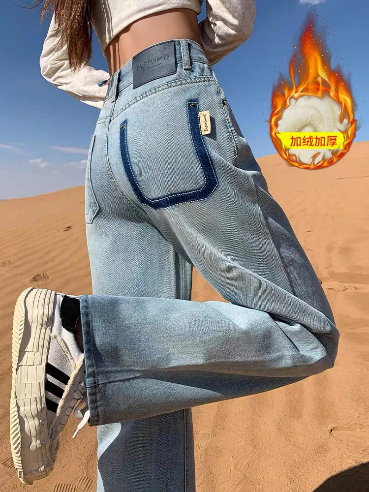 加绒加厚网络爆款阔腿牛仔裤