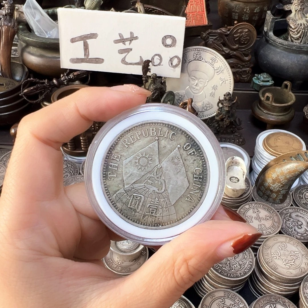 金属复古风格摆件