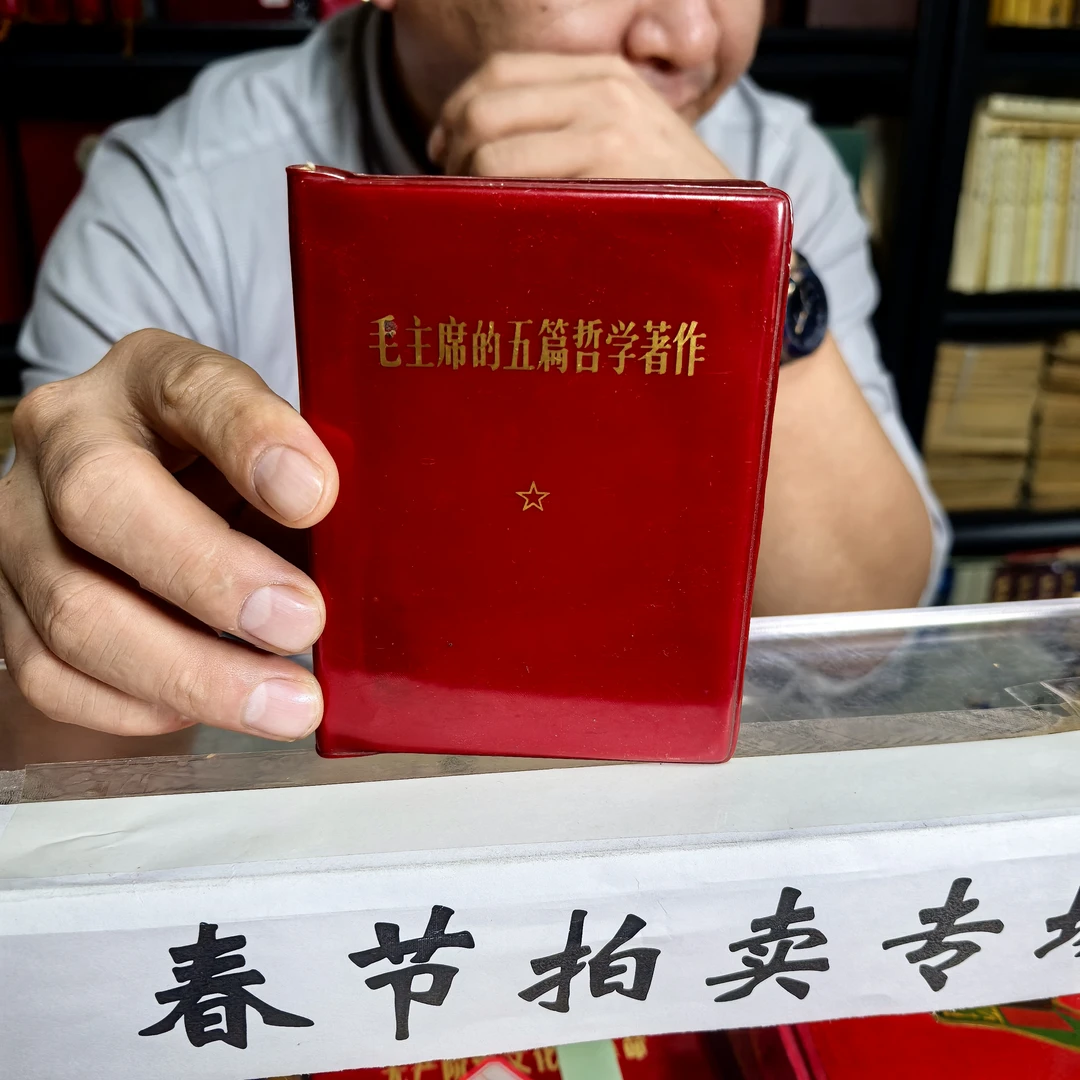 85新  爷爷五篇  全一册阅读本