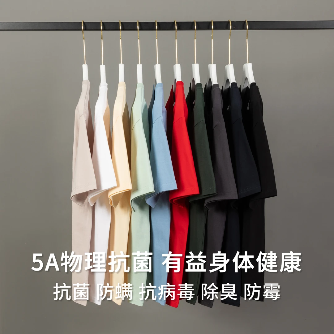 220G重磅呼吸棉 精梳纯棉T恤短袖 男青少年高中生潮牌 衣服男装