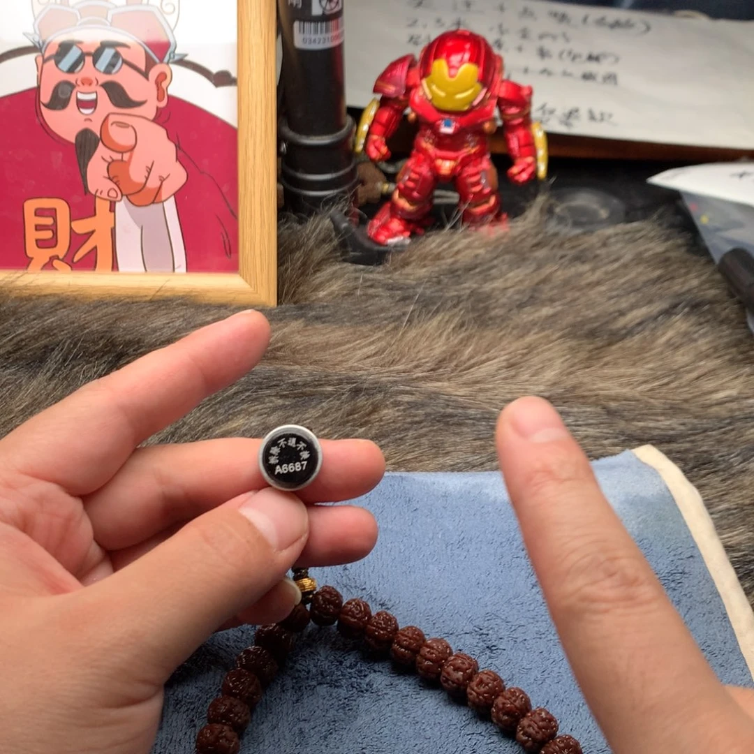 ****忆吊坠金刚菩提老树王超头