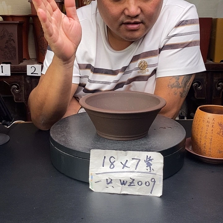 紫砂花盆货号一只WZ009
