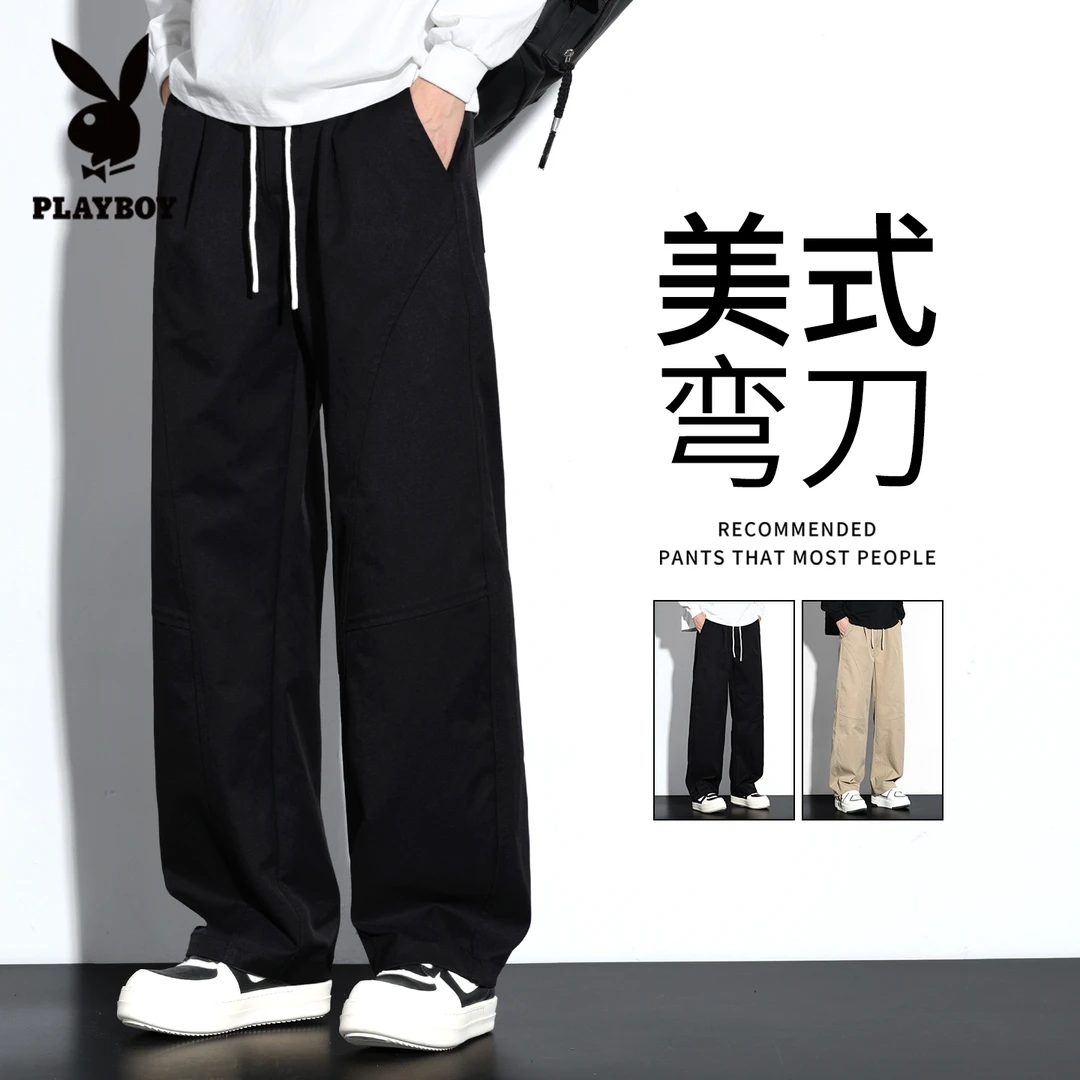 花花公子美式高街弯刀裤子男秋冬新款潮牌百搭宽松阔腿休闲裤子男