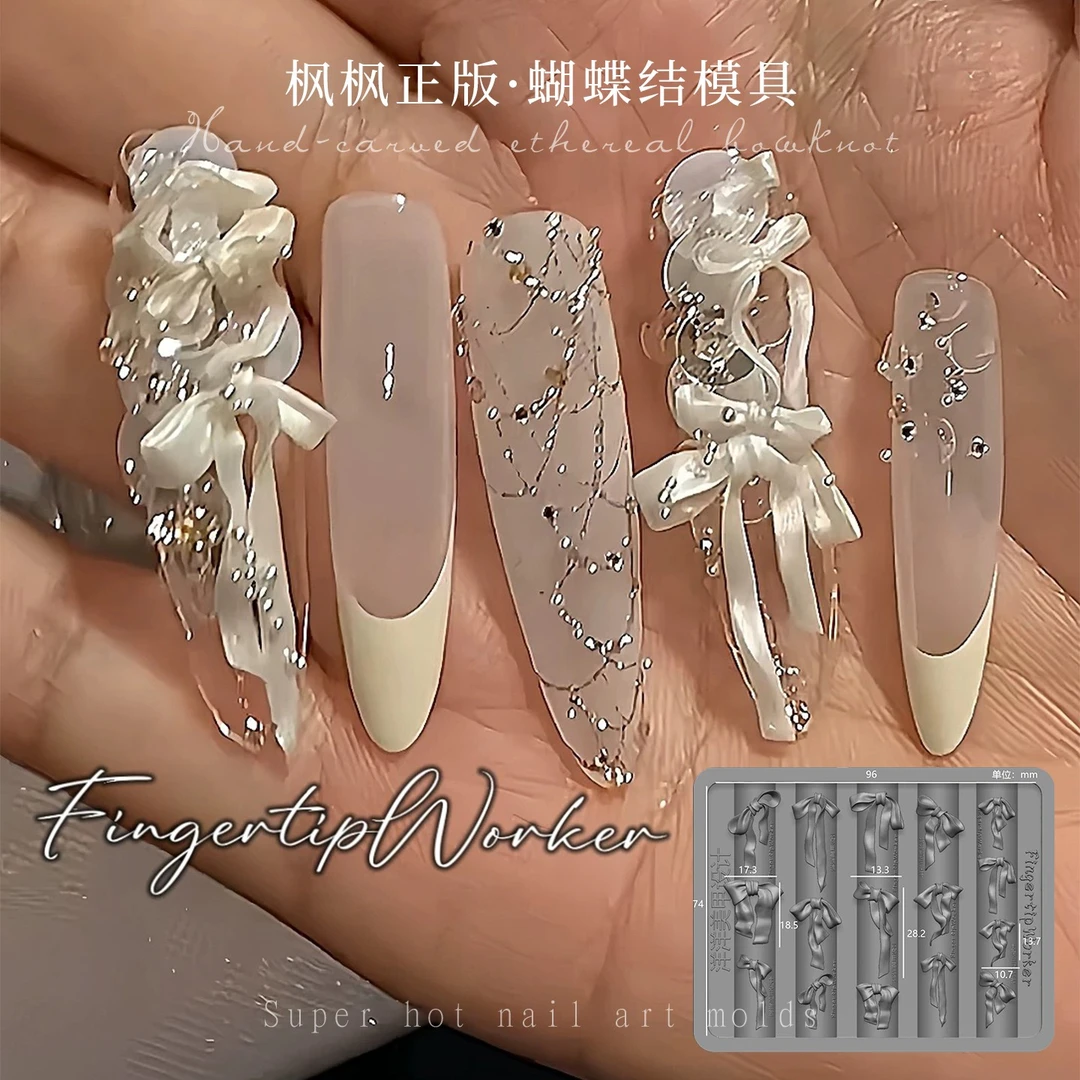 网红爆款蝴蝶结模具洋洋老师猪猪联名手雕绸缎飘带印花美甲工具