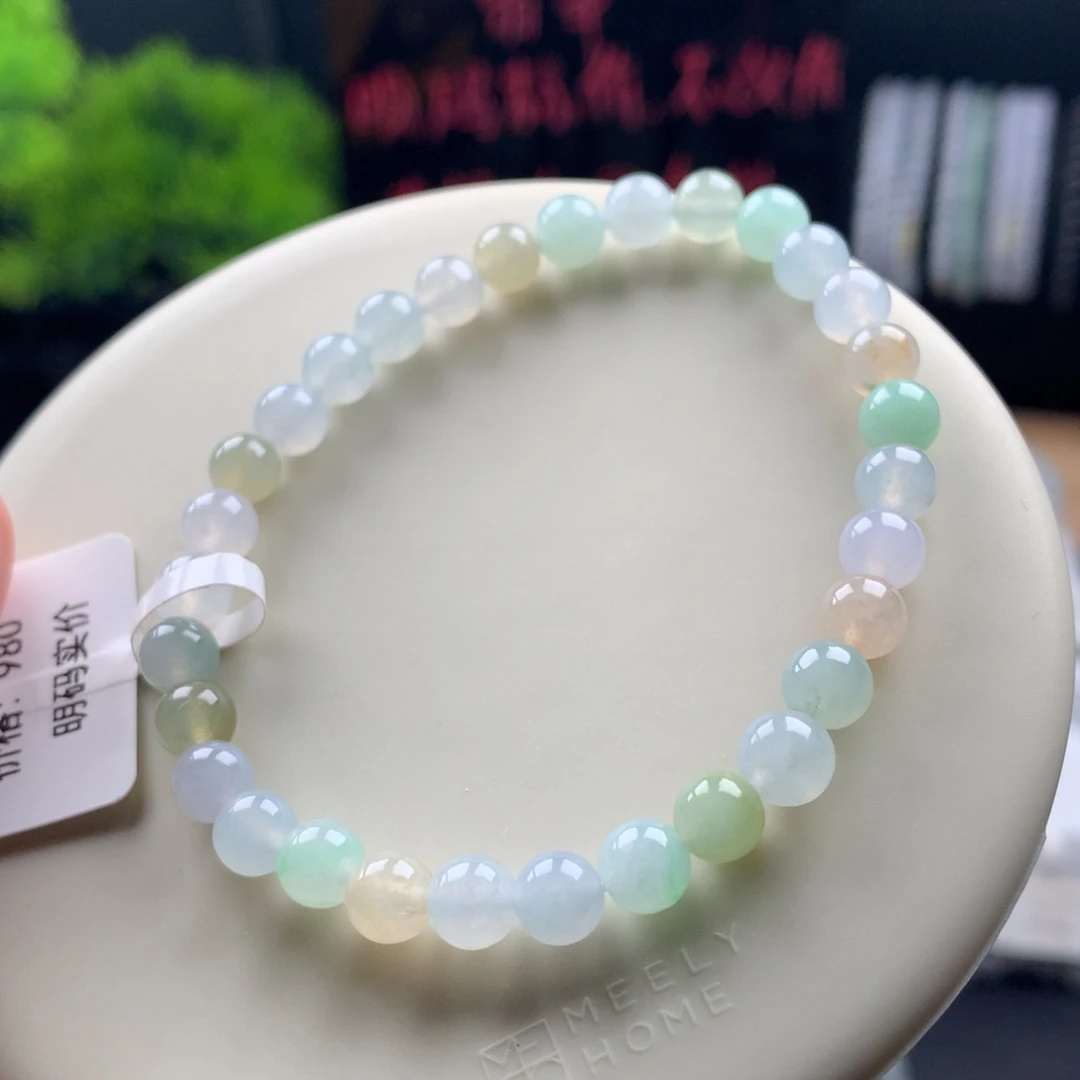 翡翠未镶嵌手链卡6