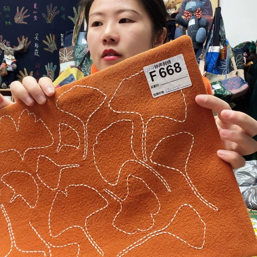 织绣亲*的43333333333333333