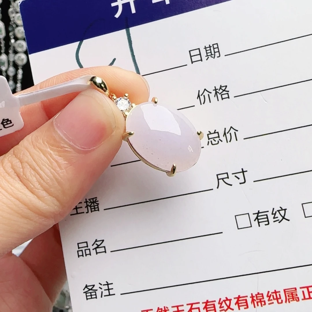 银S925镶嵌手链翡翠