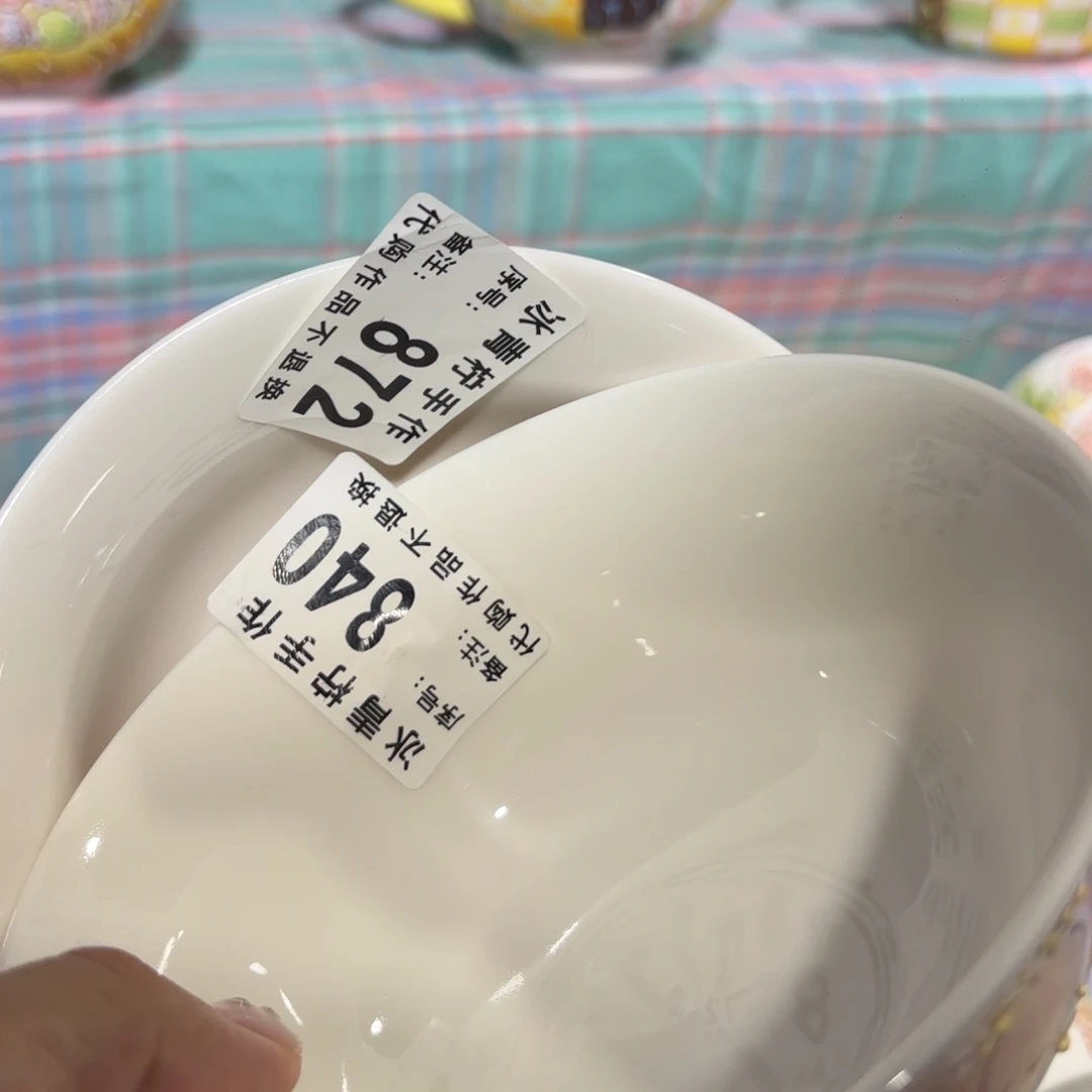 我***鱼哈哈哈哈哈哈哈哈哈