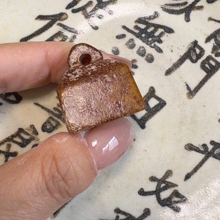 图***乐瓷片瓷摆件瓷摆件