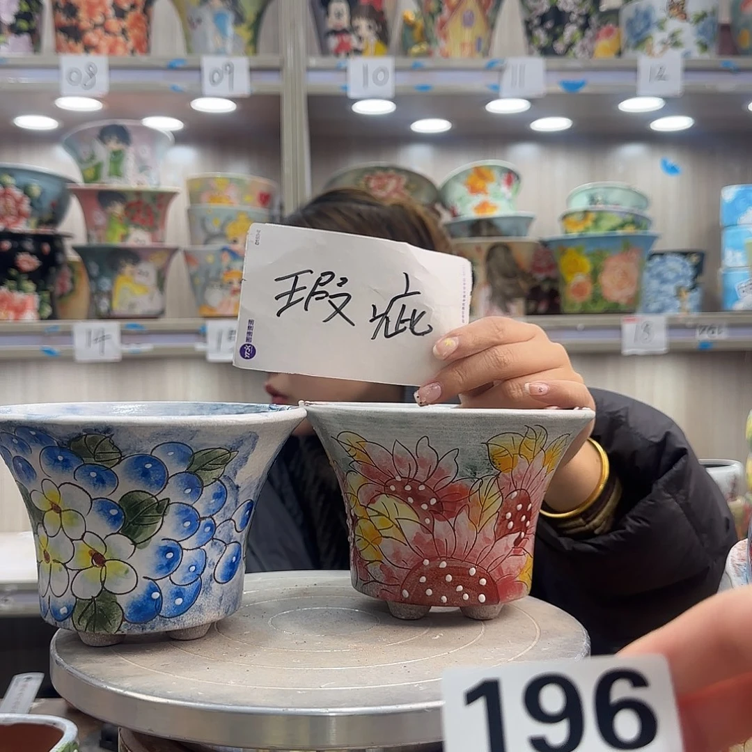 陶摆件瑕疵瑕疵196