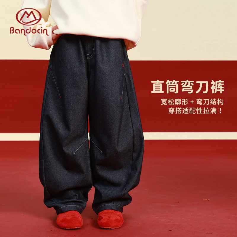 【新春系列】半度闲女童休闲裤冬季加绒加厚舒适长裤冬装宽松百搭裤