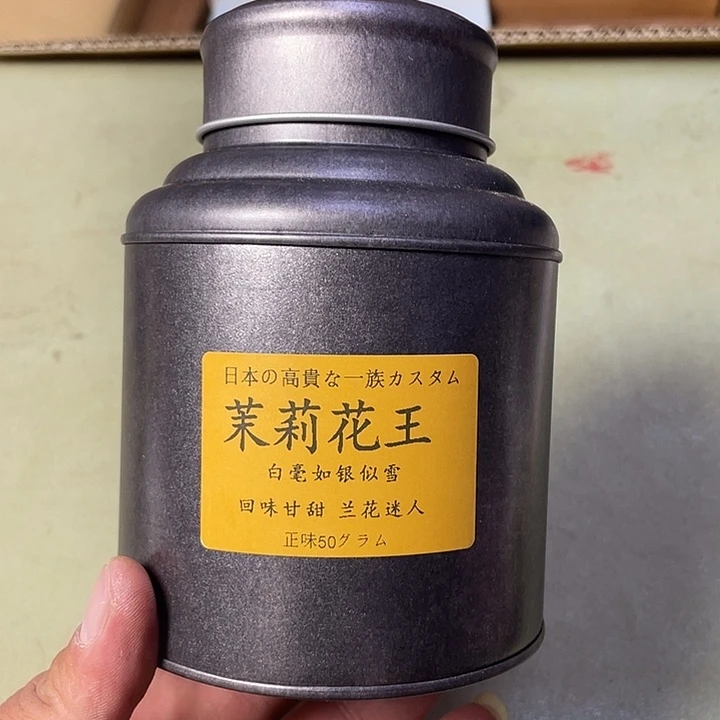 茶11111111111111111