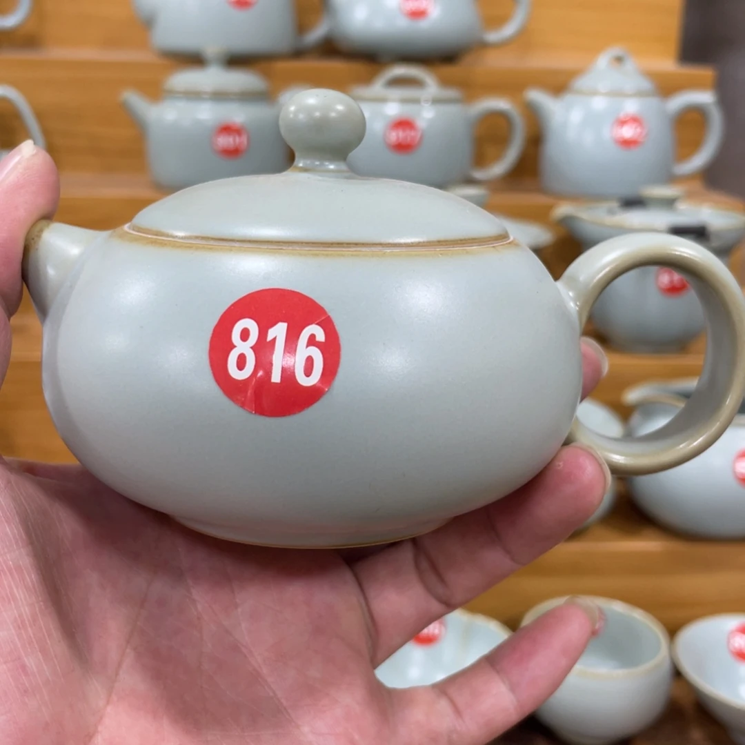 微瑕陶瓷茶壶茶杯家用