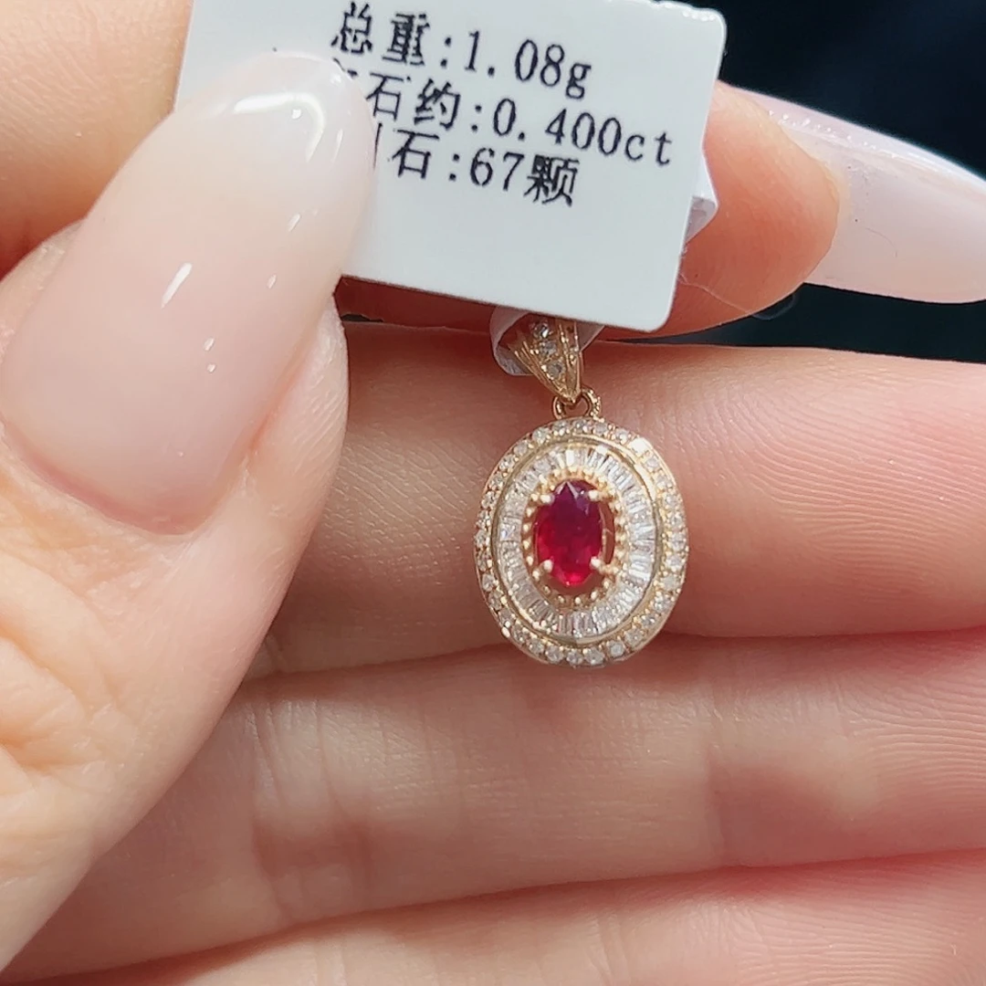 18K金镶嵌吊坠(不含链)红宝石