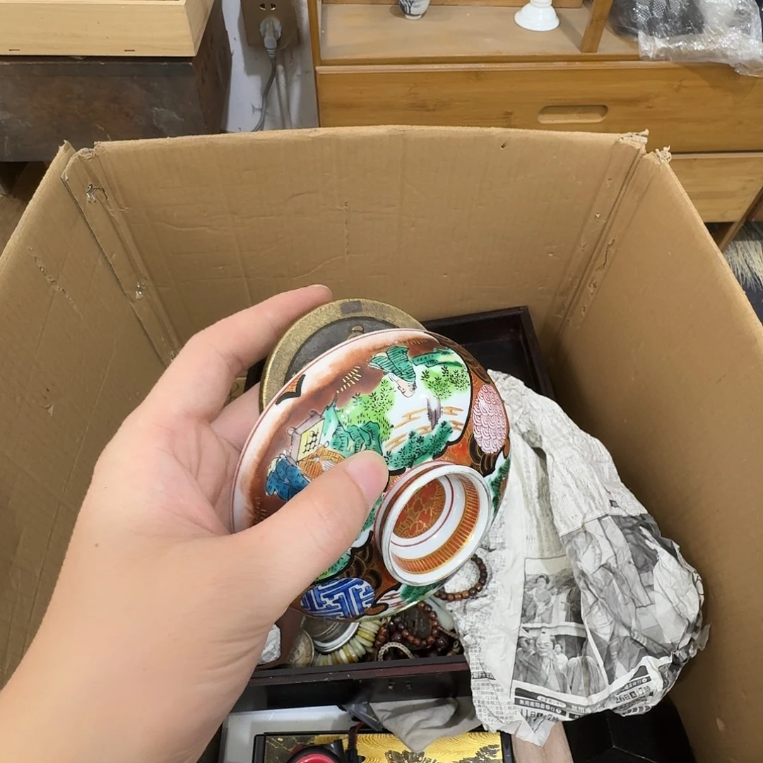 五***尊闪购商品，多样性发一