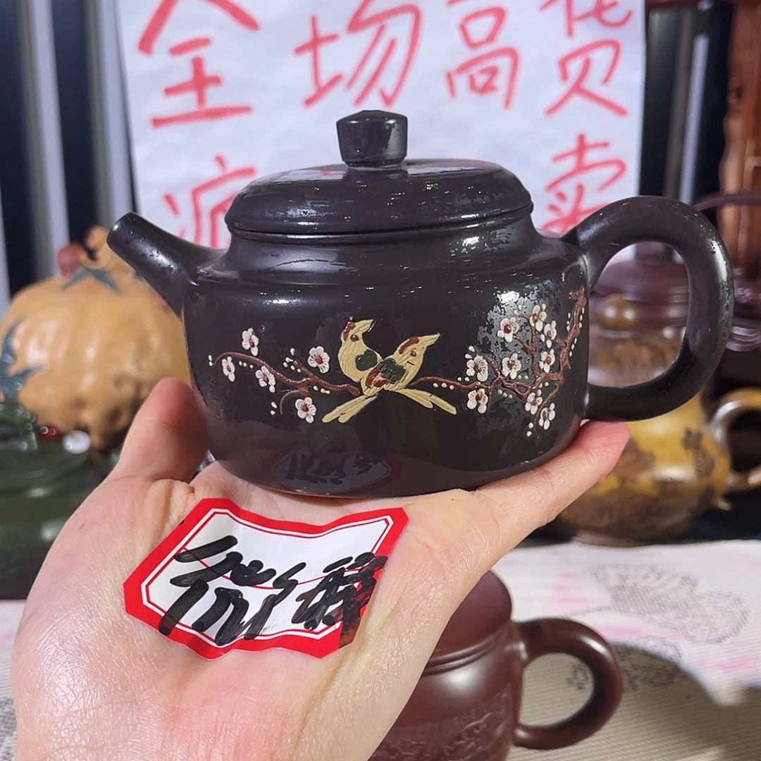 紫砂茶壶哈哈哈哈